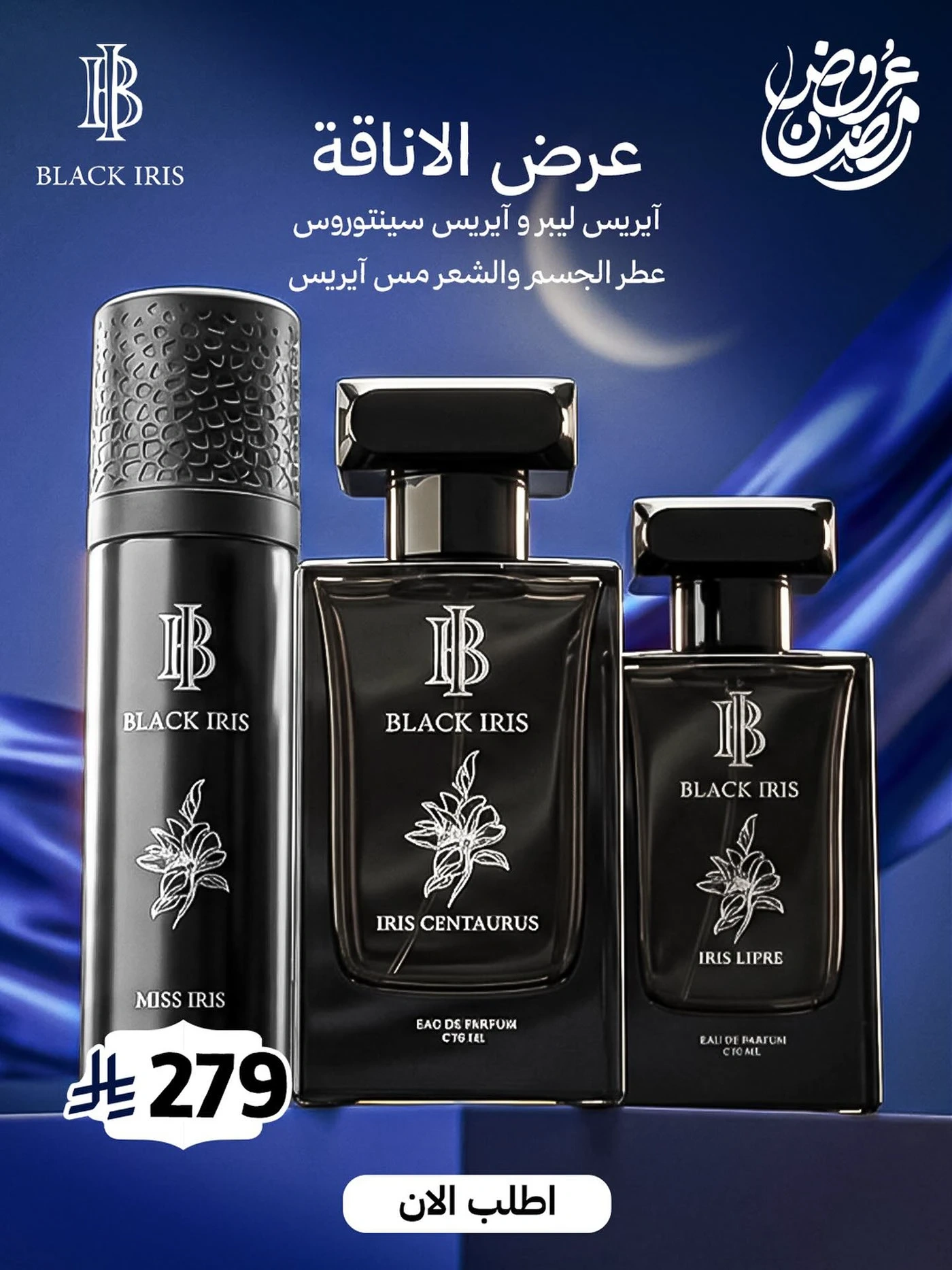 سوشيال ميديا